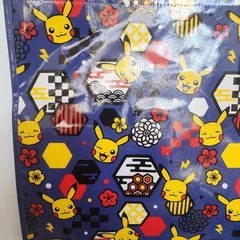 Pokémon Center Japan Pikachu Tote Bag Large Zipper Shopper New