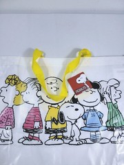 Peanuts Gang New Reusable Shopping Bag Grocery Travel Bag 19.5″x17.5″x7.25″
