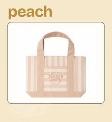 Trader Joe’s New!!! Authentic STRIPED Pastel Mini Tote Bag Set (4 Colors, NWT)