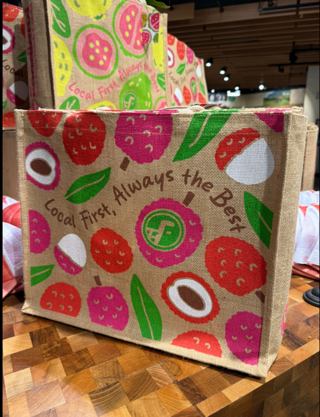 Reusable Lychee Burlap Shopping Tote By Foodland Hawaii