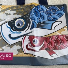 Abstract Koi Fish Reusable Grocery Shopping Tote Bag Daiso Japan New Medium
