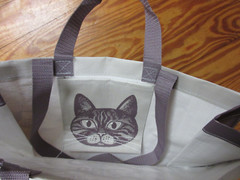 One Cat Away from Being a Crazy Cat Lady Reusable Shopping Bag Tote