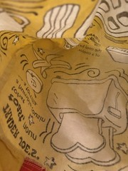 Vintage Trader Joe’s Yellow Red Cottton Tote FAIR