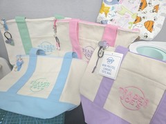 Trader Joe’s Mini Pastel Blue( WITH ZIPPER)