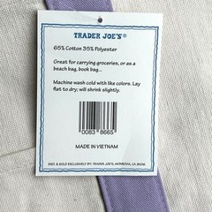 Trader Joe’s Large Canvas Tote Bag Pastel Purple Lavender Limited Edition