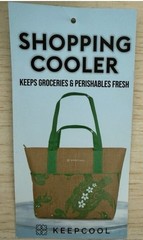 Costco Hawaii Exclusive KeepCool Vega Cooler Bag – Hawaiian Print – NEW