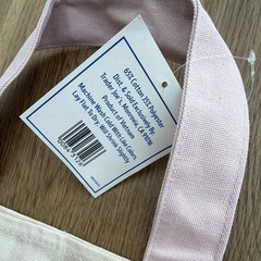 Trader Joe’s Striped Mini Canvas Tote Bag Pink/Cream, Striped Pattern