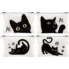 Hobbspring 4Pcs Black Cat Makeup Bags 5.91×9.06 inch Cute Animal Mixed Color