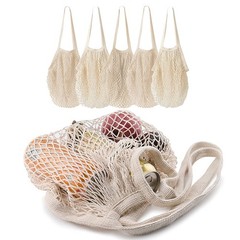 5 pack Cotton String Shopping Bags Reusable Washable Grocery Mesh Bags Organi…