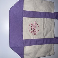 Trader Joe’s Pastel Lavender Mini Tote NWT, Limited Edition