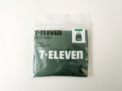 7-Eleven Japan green reusable “ECO BAG”