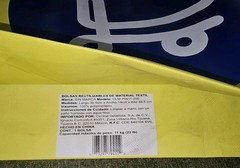 Calimax Bolsa Grocery Bag from Mexico 14”x 16” x 5” Holds 23lbs Max Used Once