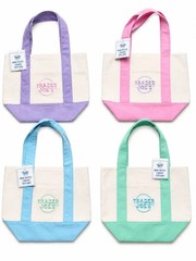 Trader Joe’s Mini Pastel Canvas Tote Bag Set- Purple, Pink, Blue, Green – NWT