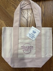 Trader Joe’s Striped Mini Canvas Tote Bag, Multicolor, Summer 2026 Tote, All 4