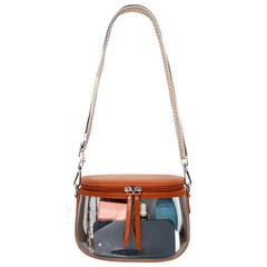 ArtiSoul Clear Makeup Bag Travel Organizer, Transparent Waterproof Brown