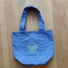 Trader Joe’s Purple Canvas Reusable Tote Bag Small 12x14x14 in Solid