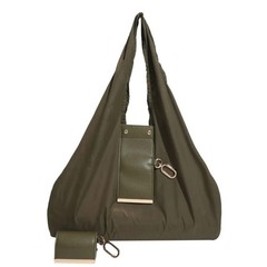 Foldable Reusable Tote Bag with Keychain Pouch