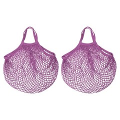 Cotton Mesh Bag, 15×13.8″ Mesh Net String Grocery Bags Dark Purple 2Pcs