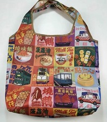 Reusable Grocery Bags Hong Kong Theme Foldable Shopping Bag