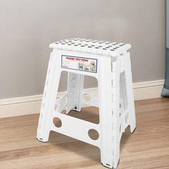 (9)Portable Living Plastic Dots Folding Step Stool Anti Slip Foldable Adults