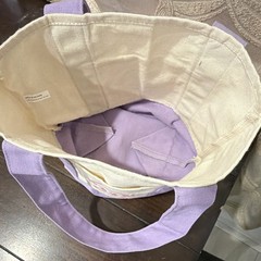 Trader Joe’s Purple & Beige Reusable Tote Shopping Bag Cotton/Polyester