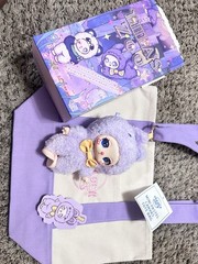 Liila zoo Plush X Trader Joe Mini Tote Bag Lavender