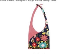 Envirosax Slingsax Bag Crossbody Daisy Gingham New