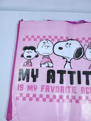 Peanuts New Snoopy & Gang My Attitude Reusable Shopping Bag Grocery Bag