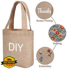 Aliceset 36 Light Brown burlap tote bags 8x8x3.2