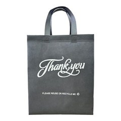 Non-Woven Reusable Loop Handle Tote Thank You Bag BULK 50-200 Pieces – 80GSM