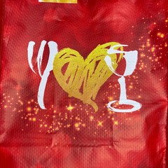Set 2x — Wegmans Red Christmas Holiday Heart Reusable Grocery Tote Gift Bag NWT!