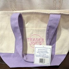 Trader Joe’s Purple & Beige Reusable Tote Shopping Bag Cotton/Polyester