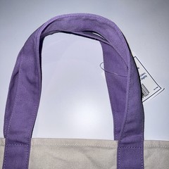 Trader Joe’s Pastel Lavender Mini Tote NWT, Limited Edition
