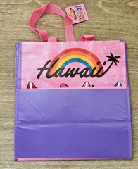 HAWAIIAN SANRIO I LOVE HAWAII HAWAII REUSABLE SHOPPING BAG BEACH BAG /TOTE, NEW