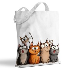 Cute Cat Tote Bag, Cats Gift Handbag Funny Reusable Shopping Storage Shoulder…