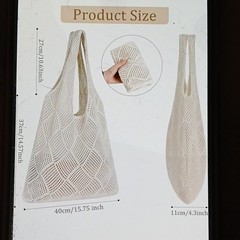Beige Medium Foldable Lightweight Mesh Knitted Reusable Beach Bag, Durable