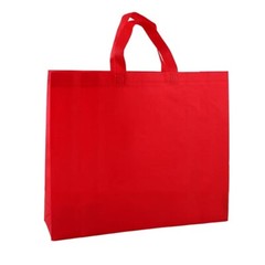 30 pcs (random color) Non Woven Bag Grocery/Multipurpose Shopping Beg 40x10x31cm