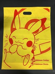 Pokémon Center Tokyo Japan Imported Pikachu Yellow Shopping Bag – Medium – NEW