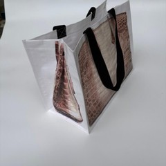 Reusable Designer Inspired Grocery Tote with Tan Croc Bag Print – MSRP $89 NEW