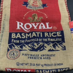 Royal Basmati Rice Lot of 3 EMPTY Reusable Zippered Burlap Sack/Tote Bags
