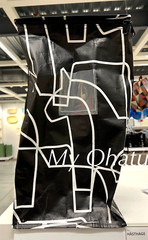 IKEA HASTHAGE Shopping Bag Black 15 ¾ x 9 ¾ x 18 ½” HÄSTHAGE Horse Pattern New
