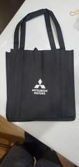 Mitsubishi Motors Dealer Black Promo reusable shopping Bag 12wx7.5″x13h