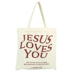 Christian Gifts For Women,Christian Tote Bag，Bible Bag,Jesus Loves You Tote B…