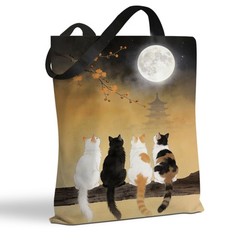 Cute Cat Tote Bag, Cats Gifts Handbag Reusable Travel Shopping Storage Should…