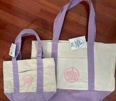 Set of 2 LAVENDER Purple Large + Mini Trader Joe’s Canvas Tote Bags New w/tag