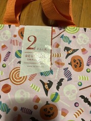 🧸TWO (2) PACK Halloween reusable shopping bag PUMPKINS 🎃 TEDDY 🧸 BEARS fun