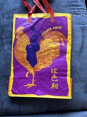 Trader Joe’s Mandarin Orange Chicken Reusable Shopping Bag New With Tag RARE
