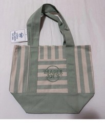 Trader Joe’s Striped Canvas Mini Tote Bag Set 4 Colors Summer 2026 Limited Rare