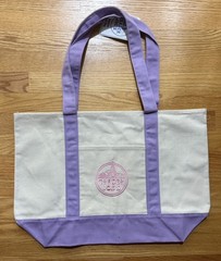 Trader Joe’s Authentic PURPLE Large Canvas Tote Bag (Set of 3) Limited Ed. NWT