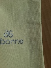 Arbonne Lot: Reusable Shopping Bag, 2 Zipper Pouches, and 2 Drawstring Dust Bags